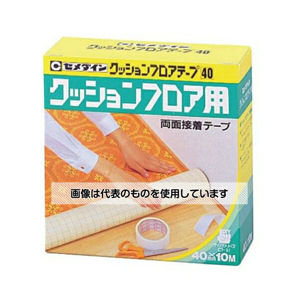 アズワン(AS ONE) クッションフロア 40mm×10m TP-143 入数：1個