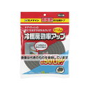 セメダイン 高断熱すきまテープ グレー 10mm×15mm×2m TP-522 入数:1個(3)