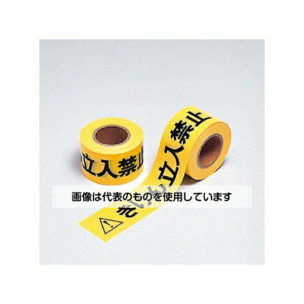 ユニット 立入禁止テープ 60mm幅×50m 374-55 入数：1巻