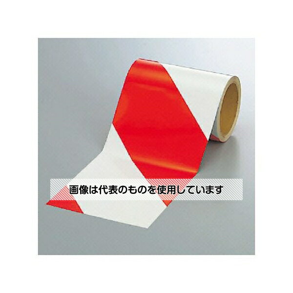 ユニット 反射トラテープ 赤/白 150mm幅×10m 374-13 入数：1巻