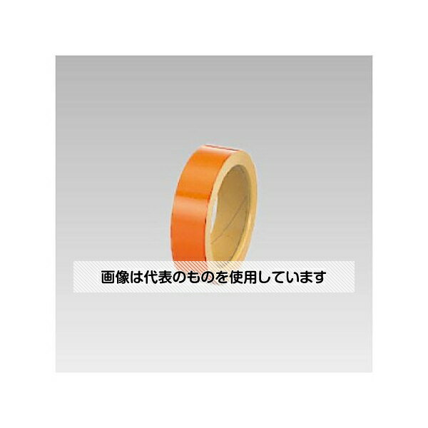 ユニット 反射テープ 橙 30mm巾×10m 863-57 入数：1巻