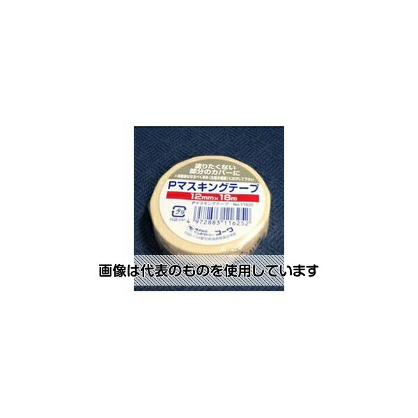 インダストリーコーワ Pマスキングテープ 12mm×18m巻 11625 1個