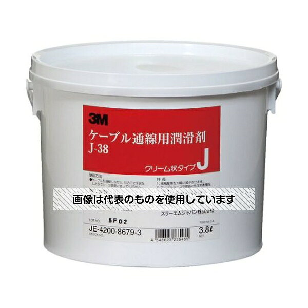 コーニング ケーブル潤滑剤 3.8リットル J-38 入数：1個
