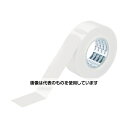 トラスコ中山 ラインテープ ゴミゼロタイプ 幅50mm×長さ50m ホワイト TLTS-50EW 入数:1巻(3)