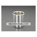 エスコ φ166x194mm/ 4.0L ポット(ステンレス製) EA508SG-62 入数:1個