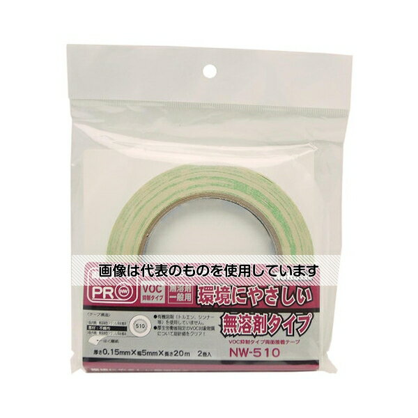 包裝帶 - 和気産業 VOC抑制タイプ両面接着テープ 厚さ0.16mm×幅5mm×長さ20m NW-510 入数：1巻