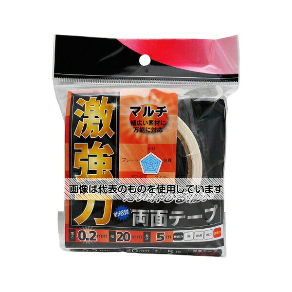 【アズワン AS ONE】汎用器具・消耗品 テープ・ラベル・紙製 テープ、紙製品関連品 ●薄い！伸びる！防水！新感覚！ ●両面テープ幅広い素材に万能に対応。 ●薄くて激強力な分子勾配膜(基材レス)両面テープです。 ●素材が反るなどの変形を起こしてもテープが追従し、簡単にははがれません。 ●粘つきのあるタイプの粘着剤です。初期接着が良好です。 ●防水性に優れ、水廻りでの使用にも適します。 ●*分子勾配膜：高分子粘着層に低分子粘着層を重ねることで薄くても激強力な粘着力を実現しました。 ●接着できる素材：木、紙、金属、ガラス、タイル、ポリプロピレン、ポリエチレン、ポリエチレン、フェルト。 ●接着できない素材：フッ素処理面、シリコン、凹凸のはげしいコンクリート面など ●家具や柱へのコーナークッション材の取付け、キッチン・浴室などでのフック・カゴなどの固定。 ●貼り付ける面の水分、油分、ホコリなどをきれいに取り除いてください。 ●十分な圧力をかけて貼りつけてください。 ●10℃以下での環境では接着力が低下します。 ●電気絶縁や肌に貼るなどの使用はしないでください。 ●貴重品、壊れやすい物、重量物への使用はしないでください。 ●高温多湿となる場所、直射日光のあたる場所での保管は避けてください。 ●テープ本来の接着力を発揮するまでに約1日かかります。 ●接着面に触れたり、貼り直しをした場合は接着力が下がります。 ●子供の手の触れない場所に保管して下さい。 ●目立たない箇所で試してから使用してください。 商品の仕様 ●薄さ(mm)：0.2 ●幅(mm)：20 ●長さ(m)：5 ●材質：粘着材／アクリル系、剥離紙／紙 ●JANコード：4903757301238 【※ご注意ください】商品は代表の画像を使用しています。