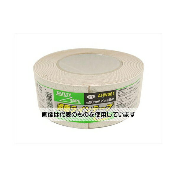 和気産業 路面ラインテープ 白 幅50mm×長さ5m AHW061 入数：1巻