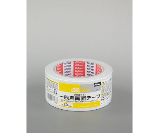 ニトムズ 一般両面テープ50x20 J0417 入数：1巻