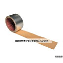 マクセル アルミ粘着テープ(ツヤなし) 807000-20-50X50 入数:1巻