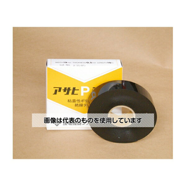 【アズワン AS ONE】汎用器具・消耗品 テープ・ラベル・紙製 テープ、紙製品関連品 ●ポリエチレンフィルムの片面に接着性の良い合成ゴム混和物を貼り合わせた2層構造 商品の仕様 ●JCAA D004適合品 ●幅19mm ●厚み0.5mm ●長さ10m ●エコ対応 【※ご注意ください】商品は代表の画像を使用しています。