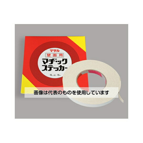 【アズワン AS ONE】汎用器具・消耗品 テープ・ラベル・紙製 テープ、紙製品関連品 ●発泡体にアクリル系粘着剤を塗布した両面テープです。 ●高い接着力と保持力を発揮します。 商品の仕様 ●材質：アクリル系粘着剤 ●JANコード：4528944020084 【※ご注意ください】商品は代表の画像を使用しています。