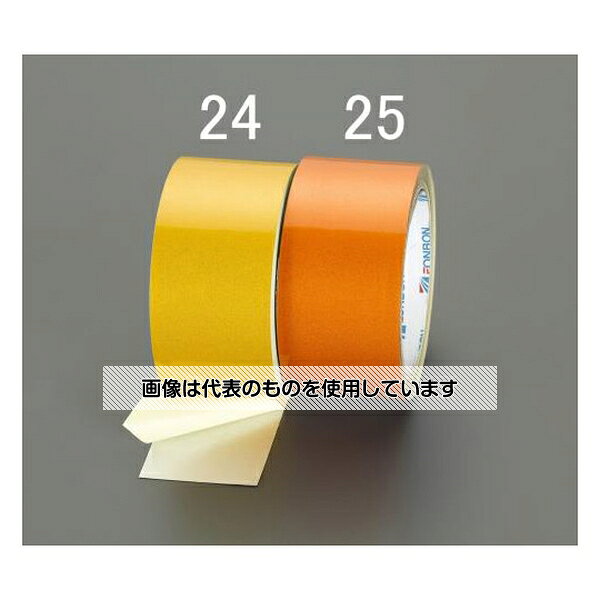 【アズワン AS ONE】汎用器具・消耗品 テープ・ラベル・紙製 テープ、紙製品関連品 ●リーズナブルな価格の反射テープです。 商品の仕様 ●反射タイプ ●材質：基材：PET、粘着剤：アクリル系 ●幅(mm)：50 ●長さ(m)：10 ●厚み(mm)：0.12 ●色：黄 ●屋外対応 ●JANコード：4550061170496 【※ご注意ください】商品は代表の画像を使用しています。