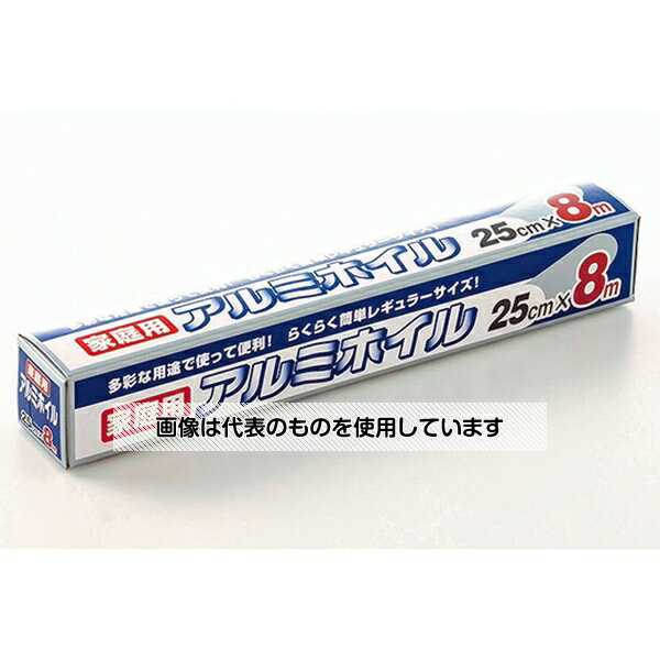 ●アズワン(AS ONE) アルミホイル 25cm×8m 120本入 AF-25-8 入数：1ケース(120本入)