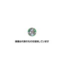 アズワン(asone) グローバルムッフ TA 1個