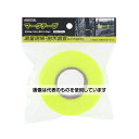 高儀 マークテープ 蛍光イエロー 30mm×50m 1265811 入数:1個(3)