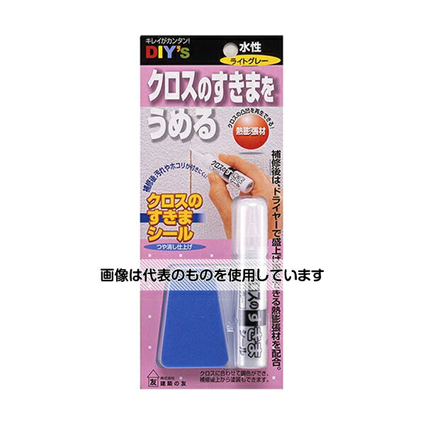 建築の友 クロスのすきまシール ライトグレー 10mL CS-05 1セット