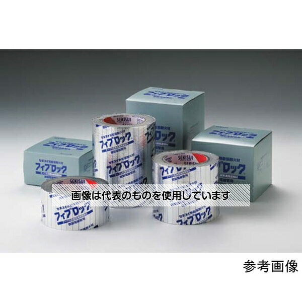 セキスイ ケーブル区画貫通措置部材 鋼製電線管用耐火テープ TBCZ013 入数：1個