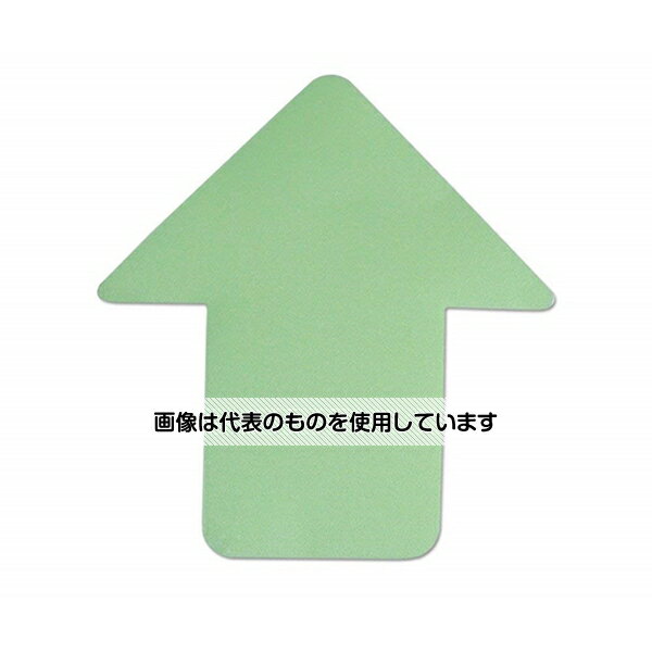 アズワン(AS ONE) 蓄光ステッカー 矢印 76×70mm 20枚入り 20160 入数：1セット(20枚入)