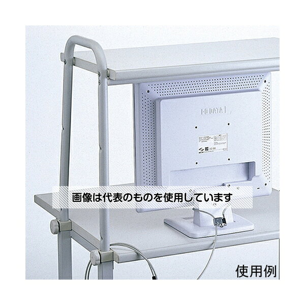 アズワン(AS ONE) 液晶ディスプレイセキュリティ SL-49 入数：1個