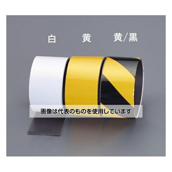 エスコ 50x1000mm 反射マグネットシート(黄/黒) EA983GB-163 入数：1巻