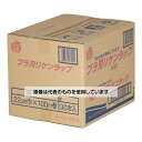 リケン プラ刃 リケンラップ 幅22cm×100m(ケース単位 30本入) XLT7505 入数:1セット(30本入)