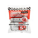 アズワン(AS ONE) 窓ガラスの飛散防止テープ 30個入 PDT-05 入数:1箱(30個入)