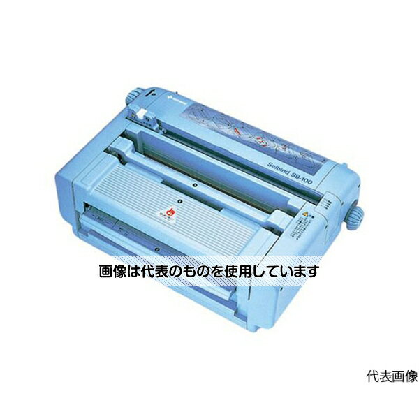 ニチバン 背貼り製本機 SB-100 入数：1台