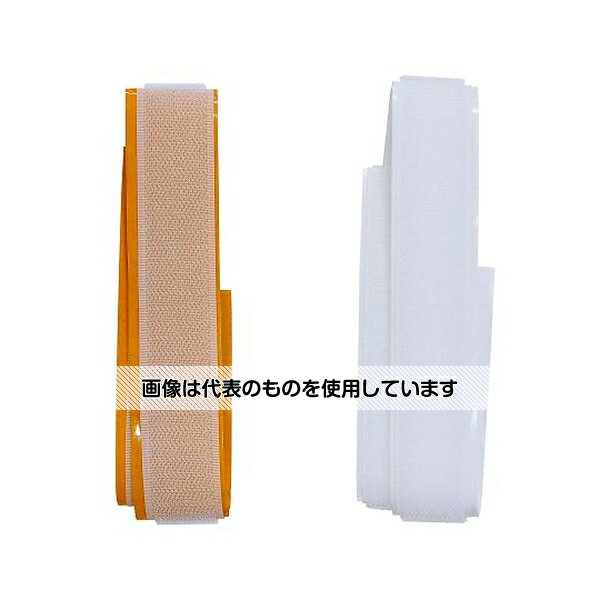 和気産業 強力面ファスナー バリバリテープ 粘着付 25×500mm 白 1セット(2組入) BR008 入数：1セット(2組入)