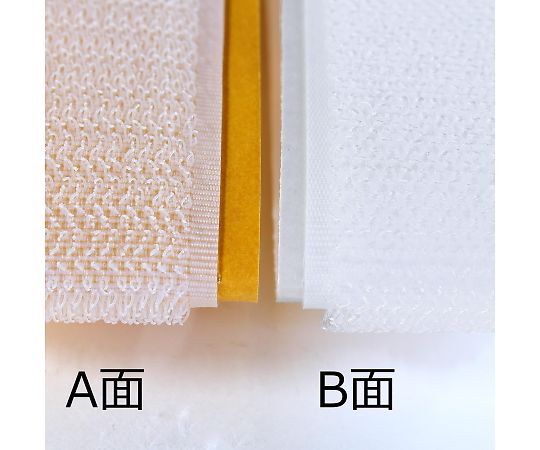 和気産業 強力面ファスナー バリバリテープ 粘着付 25×500mm 白 1セット(2組入) BR...