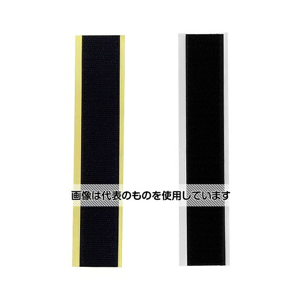 和気産業 強力面ファスナー バリバリテープ 粗面用 25×150mm 黒 1セット(2組入) BR040 入数：1セット(2組入)