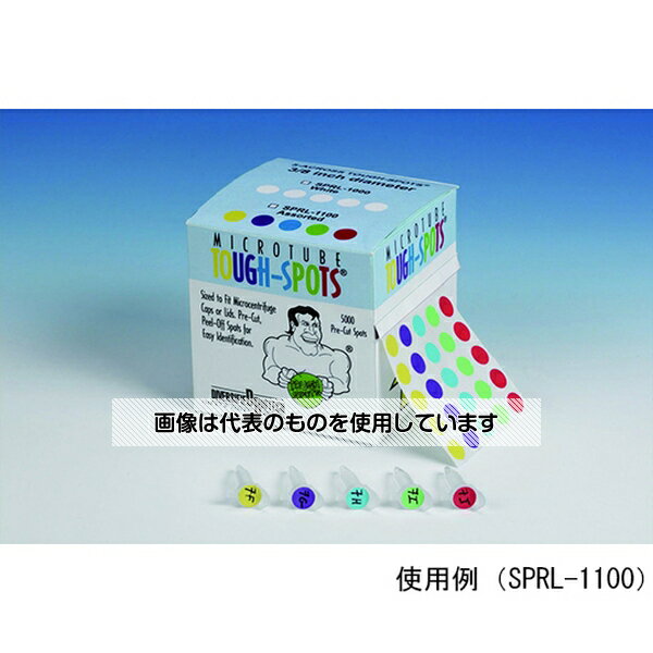 Diversified　Biotech φ13mm タフスポット 5列 ホワイト 1個(5000ラベル入) SPRL-2000 入数：1個(5000ラベル入)