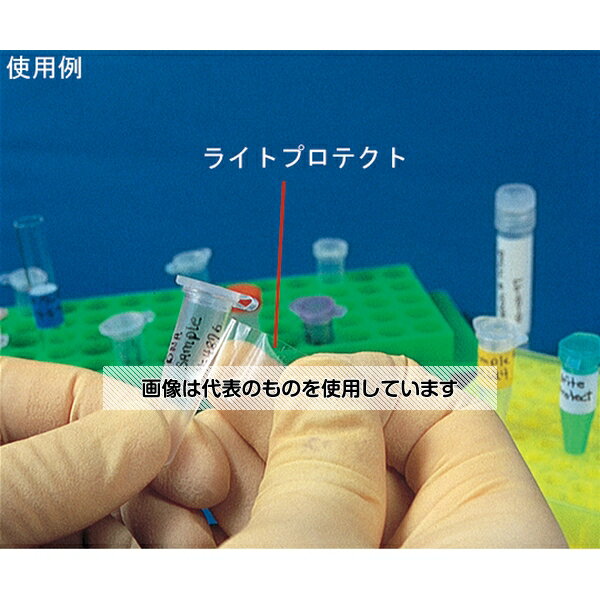 Diversified　Biotech ライトプロテクト 1.5mLチューブ用 1個(1000ラベル入) WRIT-2000 入数：1個(1000ラベル入)