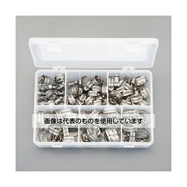 �������(AS ONE) 6- 27mm �ۡ��������ץ��å� EA463AS-100 ������1��