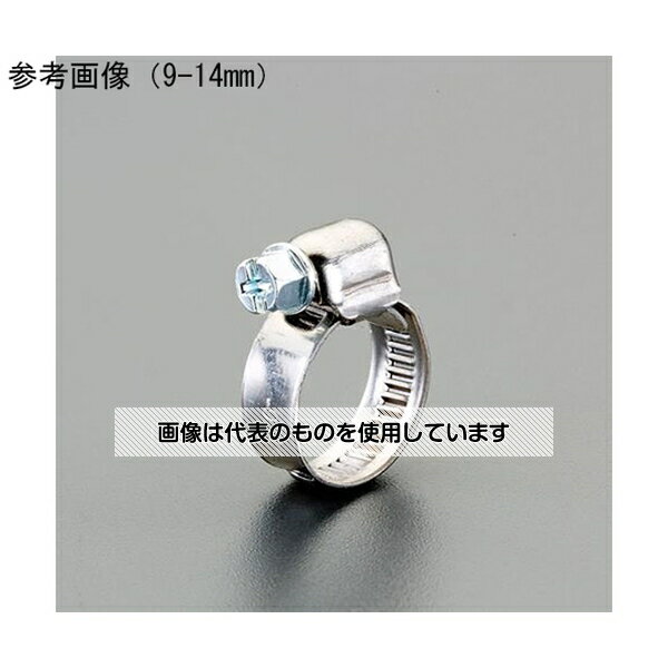 アズワン(AS ONE) 7- 11mm ホースクランプ(10個) EA463AT-111 入数：1袋(10個入)