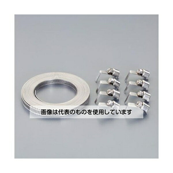 �������(asone) 8mmx 5m ���ߥХ�ɥ��å�[���ƥ�쥹��] EA463AZ-100 1��