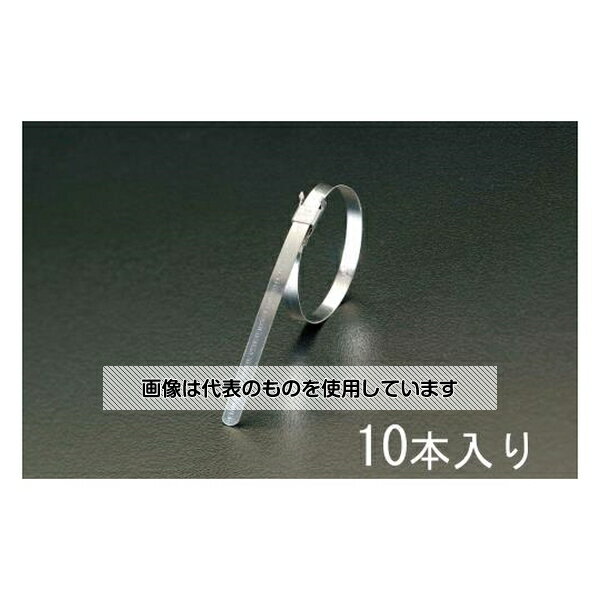 アズワン(AS ONE) 863mm フリーエンドクランプ(ステンレス製/10本) EA463BC-228 入数：1袋(10本入)