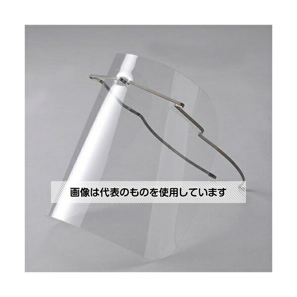 アズワン(AS ONE) [EA800P-110用] 交換用シールド(10枚) EA800P-111 入数：1袋(10枚入)