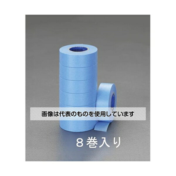 Packing Tapes - アズワン(AS ONE) 15mmx18m マスキングテープ(ガラスサッシシーリング用/8巻) EA943MH-15 入数：1パック(8巻入)
