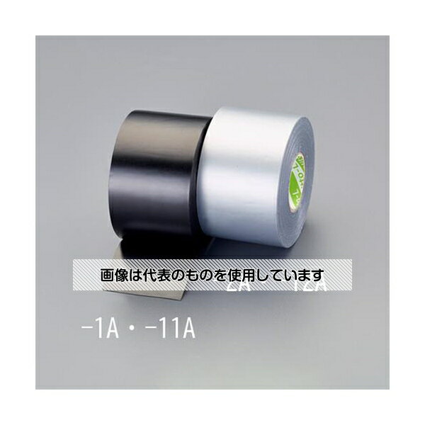 アズワン(AS ONE) 50mmx10m 防食テープ(シルバ-) EA944NK-12A 入数：1巻