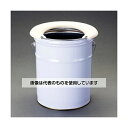 アズワン(AS ONE) トイレ缶(防災避難用/便座付) EA991AG-14 入数:1セット