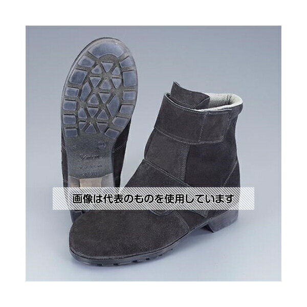 アズワン(AS ONE) 26.5cm 安全靴(溶接用) EA998TC-26.5 入数：1足