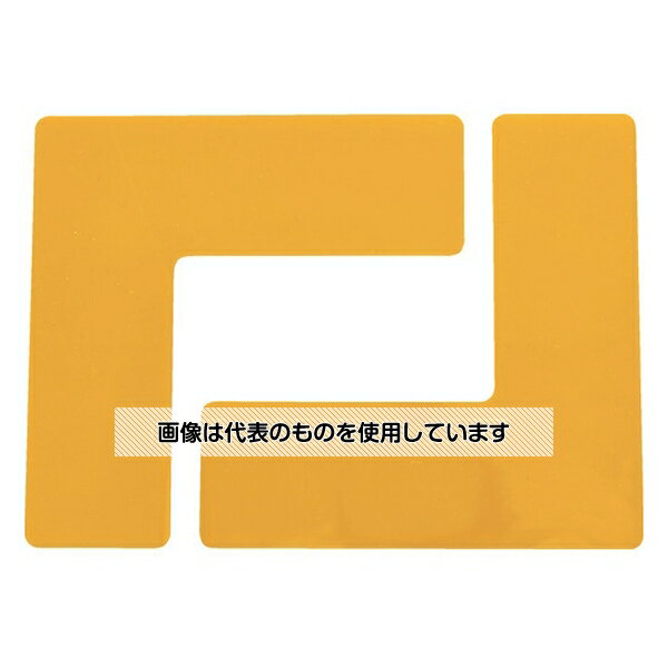 トラスコ中山 耐久フロアサインズL型 Mサイズ 黄4枚(2シート) DFSL-M-Y 入数：1袋(4枚入)