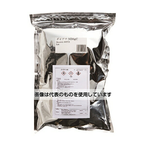 アズワン(AS ONE) ダイアナND 5gC 1袋(80個入) DIANAND5GC 入数：1袋(80個入)
