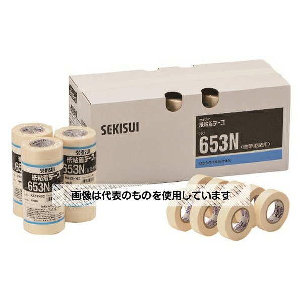 セキスイ 和紙粘着テープ#653N 50X18(1パック=2巻入) K653N09 入数：1パック(2巻入)