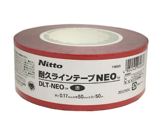 �˥ȥॺ �ѵץ饤��ơ���DLT-NEO50x50�� Y6063 ������1��