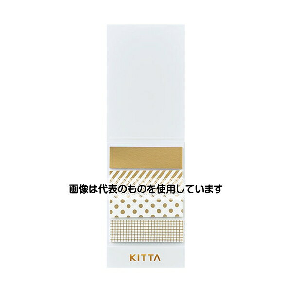 キングジム キッタ(ミツクス) KITH001 入数：1冊