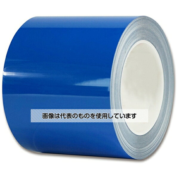 セーフラン安全用品 耐摩耗ラインテープ 幅100mm×22m 厚0.2mm 青 15639 1巻
