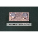 野中理化器製作所 アングルムッフ D型 入数:1個