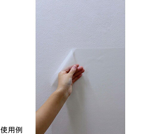 リンテック 壁紙ガードシート 30×90cm WFG-011SS 入数：1個